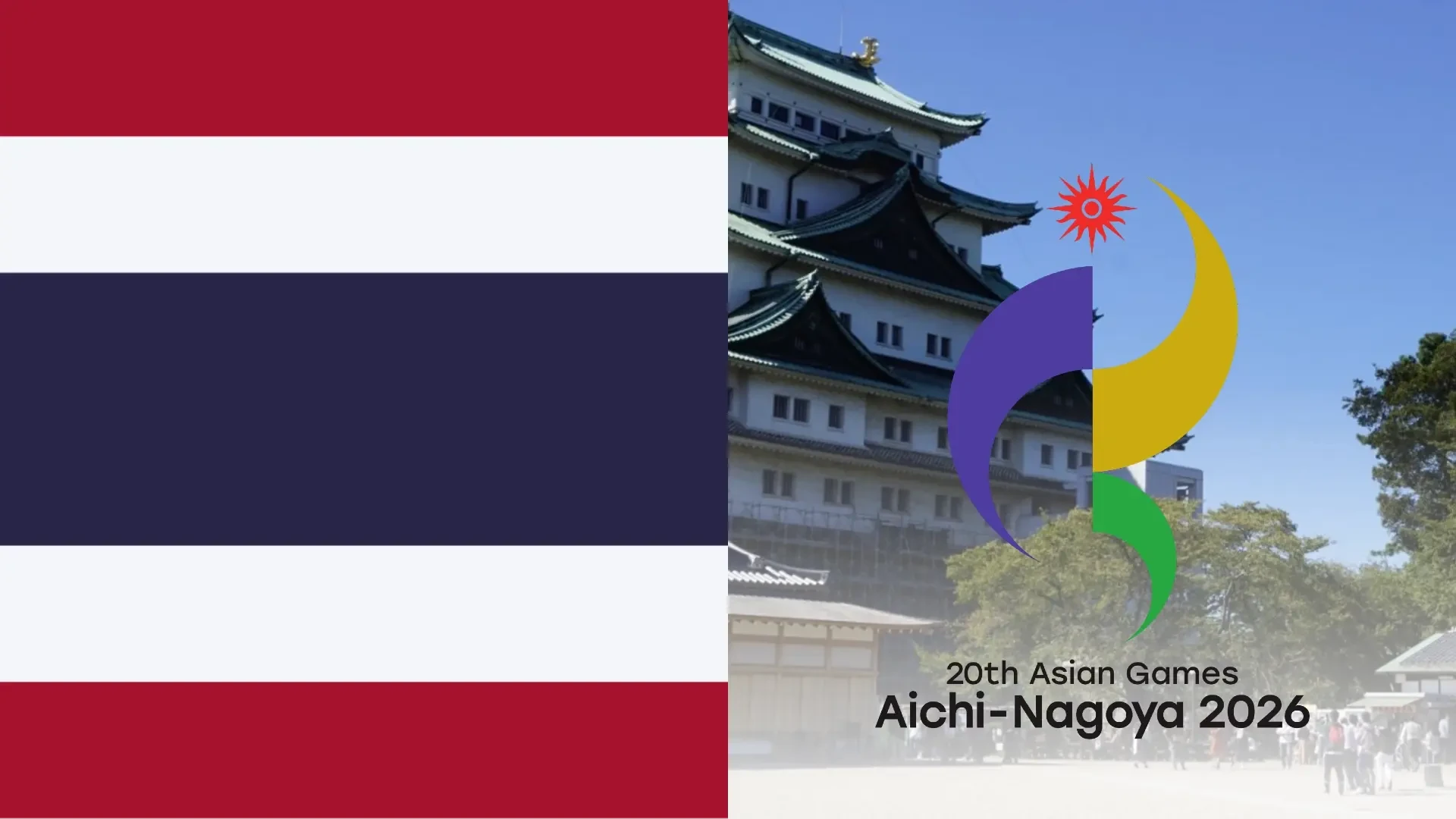 Hong Kong Asian Games 2026