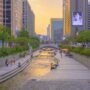 Seoul